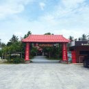 우민농장 이미지