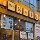 럭키7080 네이버블로그