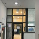 부천제일정형외과의원 이미지