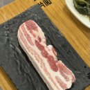 돼지대첩 안성 아양점 이미지