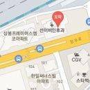 마인드닥터주니어정신건강의학과의원 이미지