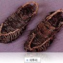 삼득산업(주)안동지점 | 원이엄마의 망부가