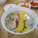 자매국수 이미지