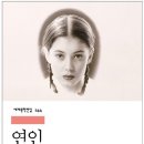 독토 이미지