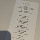 압타클럽 다이닝 이벤트 예비맘 다이닝 호텔이본옳음 식사 후기