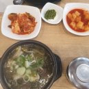 진국해장국과 북어국 | [맛집]북한산둘레길 20코스 인근 맛집 '진국해장국과북어국'