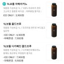 베러먼데이진해 - 창원시 진해구 충장로657번길 28 | 베러먼데이진해