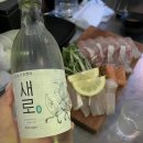 양평해장국 합정점 이미지