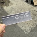 6-103 TS | [Matin Kim] 마뗑킴 아카이브 세일 성수 2/28(금) 첫 날 오픈런 후기