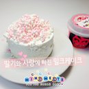 미니멜츠 이미지