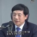 윤석열과 수십년함께일한 검사 징계 받은 이유 이미지