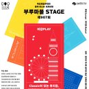 이원복의 먼나라 이웃나라 영국여행 이미지