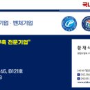 ㈜대기과학 이미지