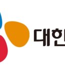 CJ대한통운-3