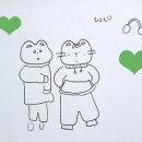 토토마트 이미지