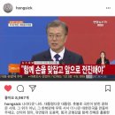 유아인 인스타그램 업뎃 이미지