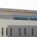 서울신대림초등학교 이미지