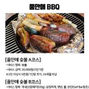 품안애