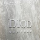 청담케이팜약국 이미지