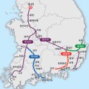 ㈜대한고속 이미지