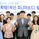 행복한농수산유통
