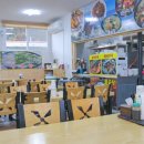전라도식당 이미지