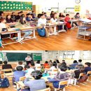 인천진산초등학교 이미지