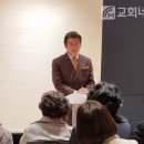 엘림기도원
