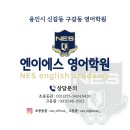새천년로26번길 5 이미지