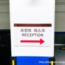 토요코인창원 이미지