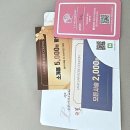 청라에너지 | 청라미용실에서 만난 새로운 나, 라비앙르로즈 청라점 솔직후기