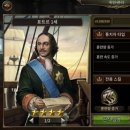 황제PC 이미지