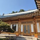 여주시청본관1층화장실 | [청와대] 청와대 관람 솔직 후기 / 평일 예약했지만 북적북적!