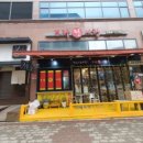 보라전사랑 네이버블로그