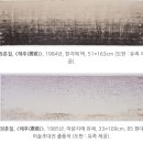 권*훈
