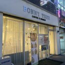 바니(BONNY) 네이버블로그