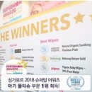 이룸상사14