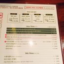 마카오박 이미지