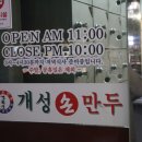 소답동140 이미지