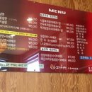 꼬기냉면&육개장 이미지