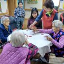 효사랑파주요양원 이미지