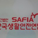 아름채 노인복지회관 이미지