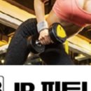 JB휘트니스 이미지