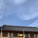 영조관