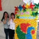 바람개비작은도서관 이미지