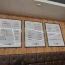 친한친구짬뽕 이미지