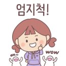 남은정헤어 네이버블로그