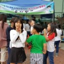 경기지역아동센터 이미지