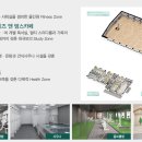 서광교파크스위첸 이미지