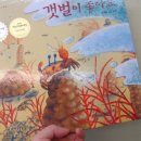 솔거그림집 이미지